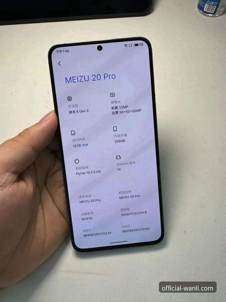深度揭秘万利官网2026新版：用户最关心的8个常见问题与专业解答